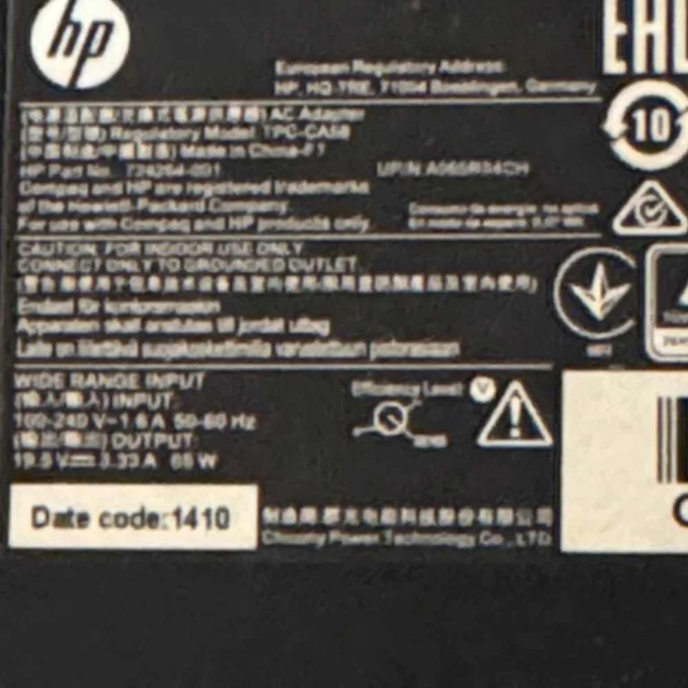 HP HQ-TRE 71004 Blue Tip Charger Adapter Power Supply AC 19.5V 120W